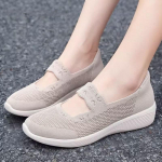 Skechers Naiste Suvised Commuter Kingad 159405-NAT 39