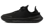 Under Armour SlipSpeed Training 'Must' 3026197-008 38
