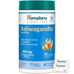 Himalaya KSM-66 Ashwagandha Kummikommid 30 tk Pakk 1 Looduslikuks Stressi Leevenduseks Rahulikuks M&otilde;istuseks Ja Igap&auml;evaseks Energiatoetuseks Vegan