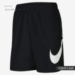 Nike/Nike Ehtsad Flex Stride 5 2-&uuml;hes Meeste Jooksuspordi L&uuml;hikesed P&uuml;ksid Cj5468 M
