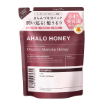 Ahalo Honey Hydro Repair &Otilde;rn &Scaron;ampoon 380ml & (T&auml;itke uuesti)