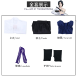 Uchiha Sasuke Cosplay Kost&uuml;&uuml;mikomplekt - Anime Hokage Shippuden Kolmas P&otilde;lvkond Hall &Uuml;likond Parukas Halloweeni jaoks S black