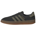 Adidas Originals Montreal Mitmek&uuml;lgsed Mugavad Rula Kingad Unisex Tossud Must Roheline IH9120 42⅔ black