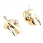 Altesse [H2955] &ndash; 2-toonilised 'C&acirc;lin' kullatud k&otilde;rvar&otilde;ngad kuld