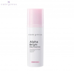 Cute Press Alpha Bright Day Essence 30 ml &ndash; Tai nahahooldus 30 ml