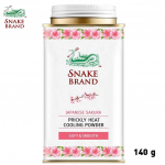 Snake Prickly Heat jahutuspulber, pehme ja sile, Jaapani sakura, 140 g / 280 g &ndash; Tai 140 g roosa