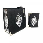 Velvet Koraan Tasbih islami kinkekomplekt | Koraani kinkekarp | Islami pulmakingitus | Islami s&uuml;nnip&auml;evakingitus | Moslemi kingitus | Islami kingitus talle must