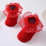 Beebi sokid puuvillased libisemisvastased p&otilde;randasokid v&auml;ikelapse t&uuml;druku pitssokid M