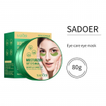 SADOER Moisturizing Smoothing Eye Mask Nourishing Eye Care Product roheline
