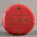 100g lilleline Diani must tee Dianhong magus must tee Tervislik jook Tervishoid igap&auml;evaseks eluks