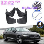 4x Volvo V90 jaoks 2017 2018 Poriklapid Porikaitsed Pritsmekaitsed Pori eesmised tagarattad Auto poritiibade plaastri lisavarustus Auto gray