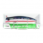 Ima Komomo SF 90 ujuv lant 106 (6963)