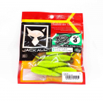Jackall Soft Lure Rhythm Grub 3 tolli diagrammi tagak&uuml;lg must (2259)