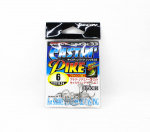 Decoy Single 33 Castin Pike Lure konks, suurus 6 (3063)