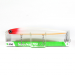Ima Kosuke 170F ujuv lant 001 (3817)