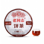 2021 aasta 9978 partii 211 Haiwan Ripe Pu'er tee Old Comrade Shu Puer tee 357g