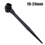 P&otilde;rkv&otilde;ti 240-415 mm pikkus auto hooldamiseks 19-24mm