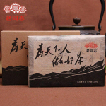 2017 Haiwan Vana Seltsimees Tehtud Hea Tee K&otilde;igile Toores Puerh Tellis 250g/8.8oz