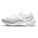 Nike ZoomX Vaporfly NEXT% 2 Valge Metallik H&otilde;bedane Unisex Tossud Must CU4111-100 45 white
