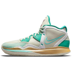 Sue Bird x Nike Kyrie Infinity EP Kuldne Tunnustus Unisex Tossud Roheline Meriklaas D&uuml;naamiline T&uuml;rkiis DC9134-002 44.5