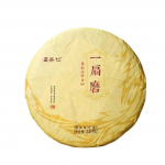 Yunnan 2021 Tee Yiwu &Uuml;ks Tuuleveski 357g Gushu Pu'er Toortee Kook
