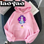 Puppycat &Auml;ra kutsu mind armsaks Hupparid Bee ja Puppycat Bee Puppycat Armas Vihane Huppar Kawaii K-pop Riided S&uuml;gis Talv Pullover 3XL pink
