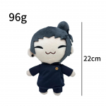 Uued 21 cm Gojo Saturo Geto Suguru Jujutsu Kaisen Cosplay Plush armsad pehmed kollektsiooni rekvisiidid 21cm arseeni