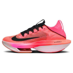 Nike Air Zoom Alphafly NEXT% 2 Ekiden Zoom Pack Unisex Tossud Mitmev&auml;rviline Helendav-Roheline Karmiinpunane Toon FQ8110-331 36