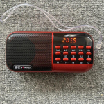 Mini kaasaskantav FM-raadio taaslaetav raadiok&otilde;lar MP3-muusikam&auml;ngija HD LED-ekraani toega kahe TF-kaardi v&auml;ljal&uuml;litusm&auml;lu punane