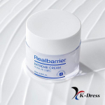 RealBarrier Extreme Cream Light 70ml 1 PCS