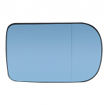 BMW 7. seeria E38 jaoks 95-01 5 E39 00-03 vasak parem uks k&uuml;lgmine tiibpeegel klaas soojendusega sinine tahavaade tahavaade kumer v&auml;lisk&uuml;lg Right