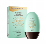 SADOER UV Protection p&auml;ikesekaitsekreem Niacinamide Whitening Moisturizing p&auml;ikesekaitsekreem 45ml