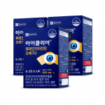 Chong Kun Dang Health iClear Lutein and Zeaxanthin Omega 3 60 capsules, 3 units,Korean health food