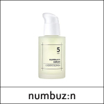 [numbuz:n] numbuzin (b) No.5 Good Bye Blemish Serum 50ml