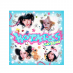 aespa Hot Mess [Limited Edition Ver. + Poster Ver. + Hot Mess Ver.] HOT MESS VER.