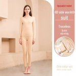 Unisex Saksa Velvet Thermal aluspesu komplekt: &Uuml;markaelus, pl&uuml;&uuml;s, elastne, paks s&uuml;giseks/talveks &ndash; mehed ja naised. Women's XXXL