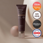 Terralogic Phytocera Pro antioks&uuml;dant 10X elastsust t&otilde;stev kreem 50 ml