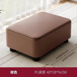 Ristk&uuml;likukujuline v&auml;ike taburet, libisemiskindlate puidust jalgadega nahast jalatugi, moodsad taburetid diivanile, kontor