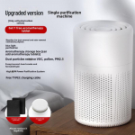 Aktiivs&ouml;e, aroomiteraapia ja sinise valgusega lauaarvuti ioon&otilde;hupuhasti l&otilde;hna ja formaldeh&uuml;&uuml;di eemaldamiseks Upgraded purifier