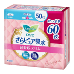 Laurier Sara Pure Water Absorption Super Absorbent Slim 50cc 60 Lehed Lehed x 4 Liner Water Absorption Care Uriinileke (15 pakki) (Sukkp&uuml;ksid) blue