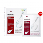 [Dongkook Pharmaceutical Madeca Mask Pack Centellian24 Derma Mask 3. hooaeg | 10 lehte]