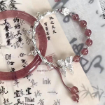 Iidne Lootose Liblika Bambushelmestega K&auml;ev&otilde;ru: Ni&scaron;&scaron;i Hiina disain paaridele Half Bracelet Bamboo Beaded Bracelet