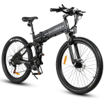 SAMEBIKE LO26-II-FT-YD Kokkupandav elektrijalgratas 26 48V14AH Aku 900W Mootori h&uuml;drauliline ketaspidur must