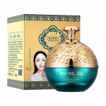 Kollageeni niisutav p&auml;rlikreem Niisutav v&auml;rskendav mittekleepuv ja kergesti imenduv kreem 1PCS