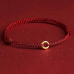 K&auml;sitsi punutud &uuml;mmargune s&otilde;rmus, reguleeritav &otilde;nnelik punase k&ouml;iega k&auml;ev&otilde;ru, naiste meeste amuletid, k&auml;ev&otilde;rud jalav&otilde;rule, s&otilde;brannadele, &otilde;nnistuskink