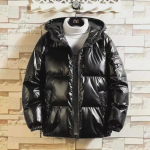 Meeste l&auml;ikiv paksendatud puuvillane talvemantel, trendikas korea stiilis, kena ja avara kehaehitusega plussile. 5XL for 185-200 jin