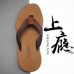 Meeste vabaaja libisemiskindlad rannapl&auml;tud - suvised sandaalid