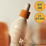 Aromatica Glow Vita Sea Toning Serum Orange & Neroli 30ml