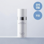 LBB intensiivne rahustav ampull 60ml