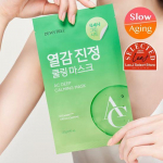 Dewytree AC Deep Heat Calming Mask 10 sheets